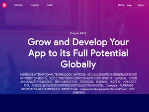 SuperAds