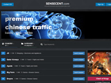 SENSECENT