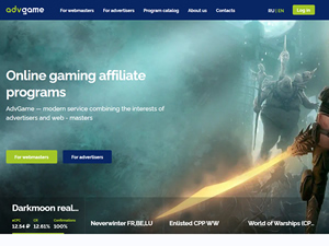 ADVGame