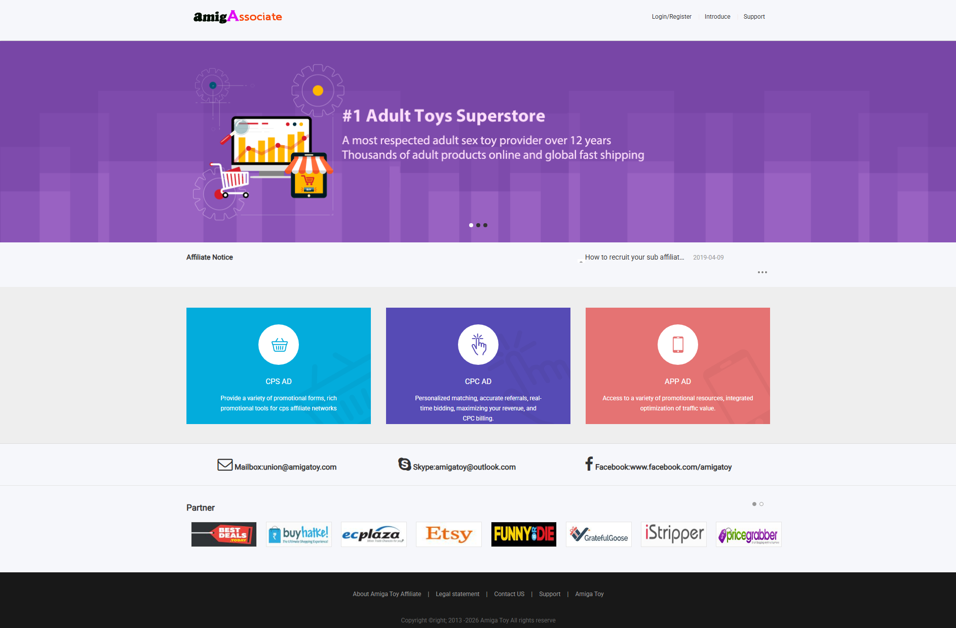 AmigaToy Affiliate