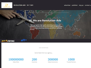 Revolution-Ads