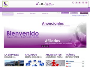 ADJAL