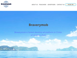Braverymob