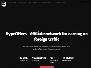 HypeOffers